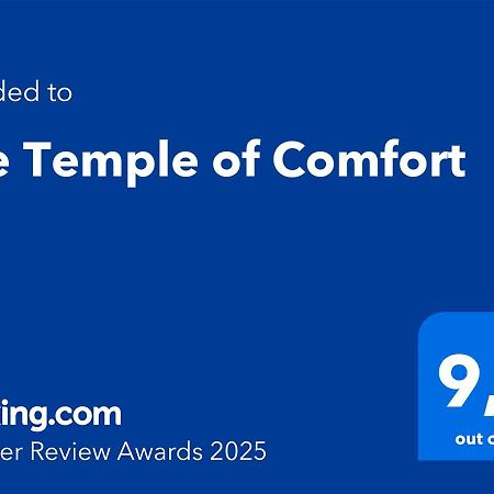 The Temple Of Comfort Athén Kültér fotó